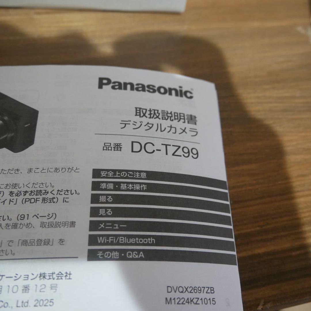 【付属品多数】LUMIX DC TZ99 美品です。コンパクトデジタルカメラ