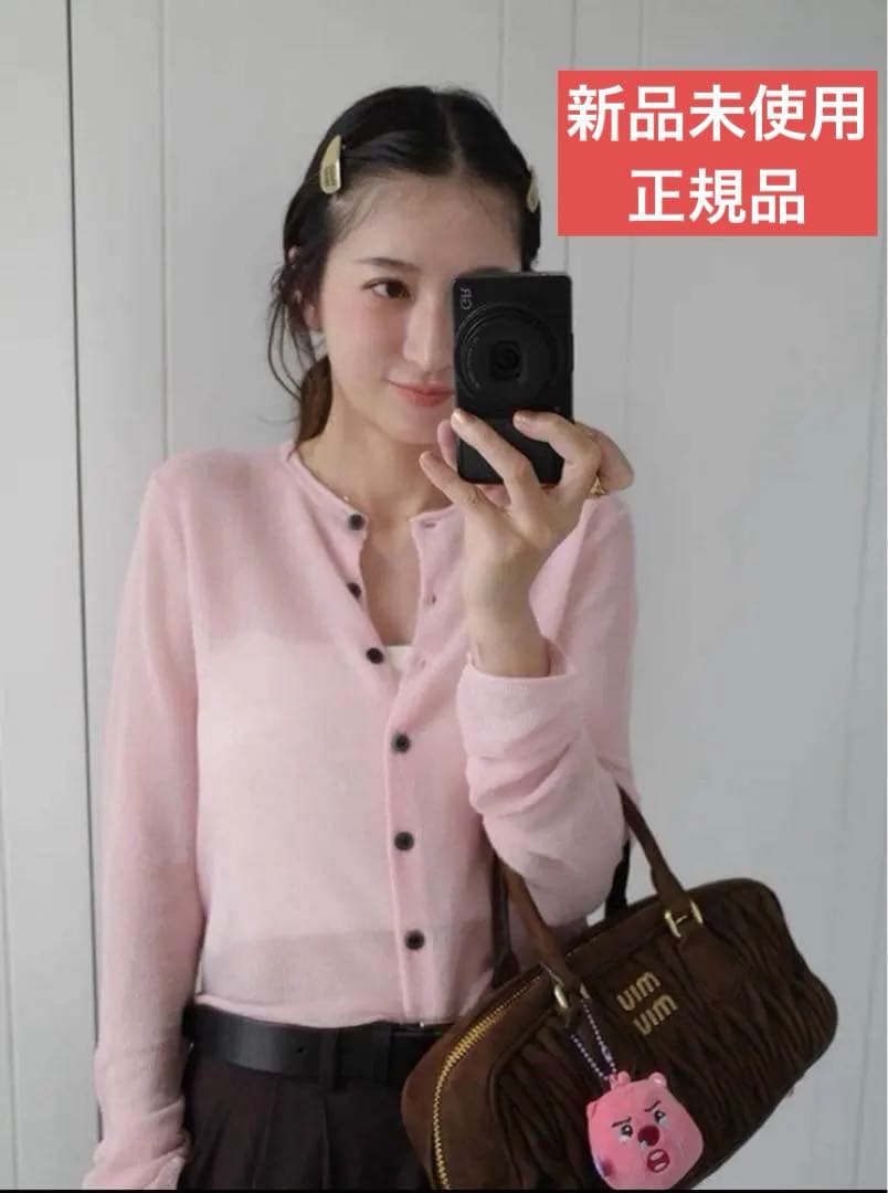 CLANE ★ SHEER ROLLED EDGE KNIT CARDIGAN