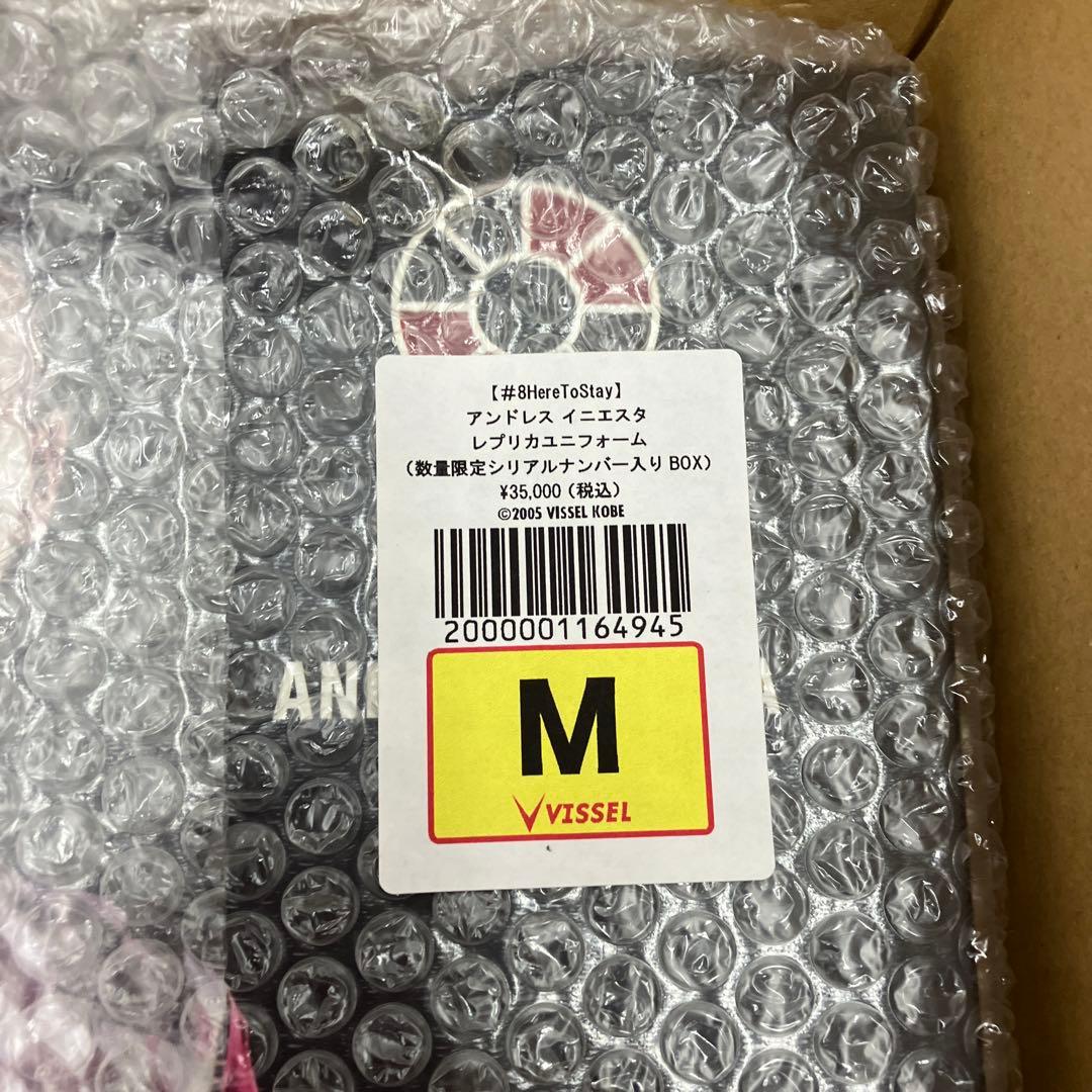 新品　イニエスタ　レプリカユニフォーム　（数量限定シリアルナンバー入りBOX付）