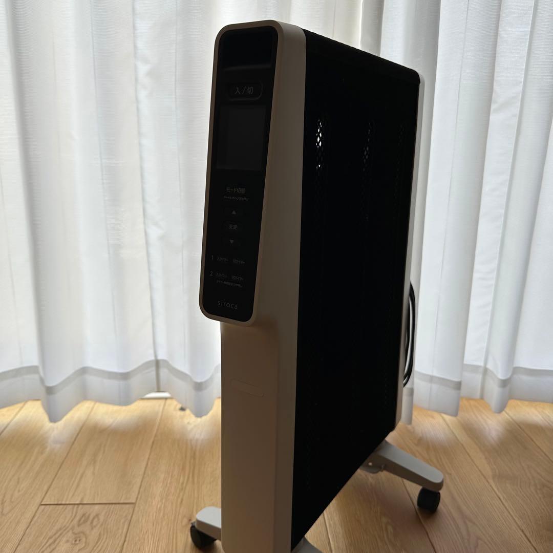 siroca シロカ　遠赤軽量ヒーター　かるポカ SN-M371