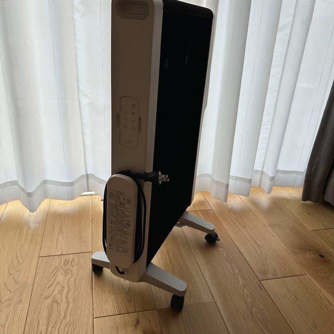 siroca シロカ　遠赤軽量ヒーター　かるポカ SN-M371