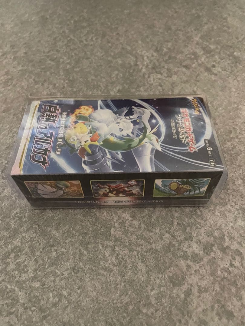 シュリンク付　白熱のアルカナ　1BOX