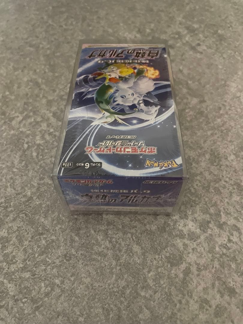 シュリンク付　白熱のアルカナ　1BOX