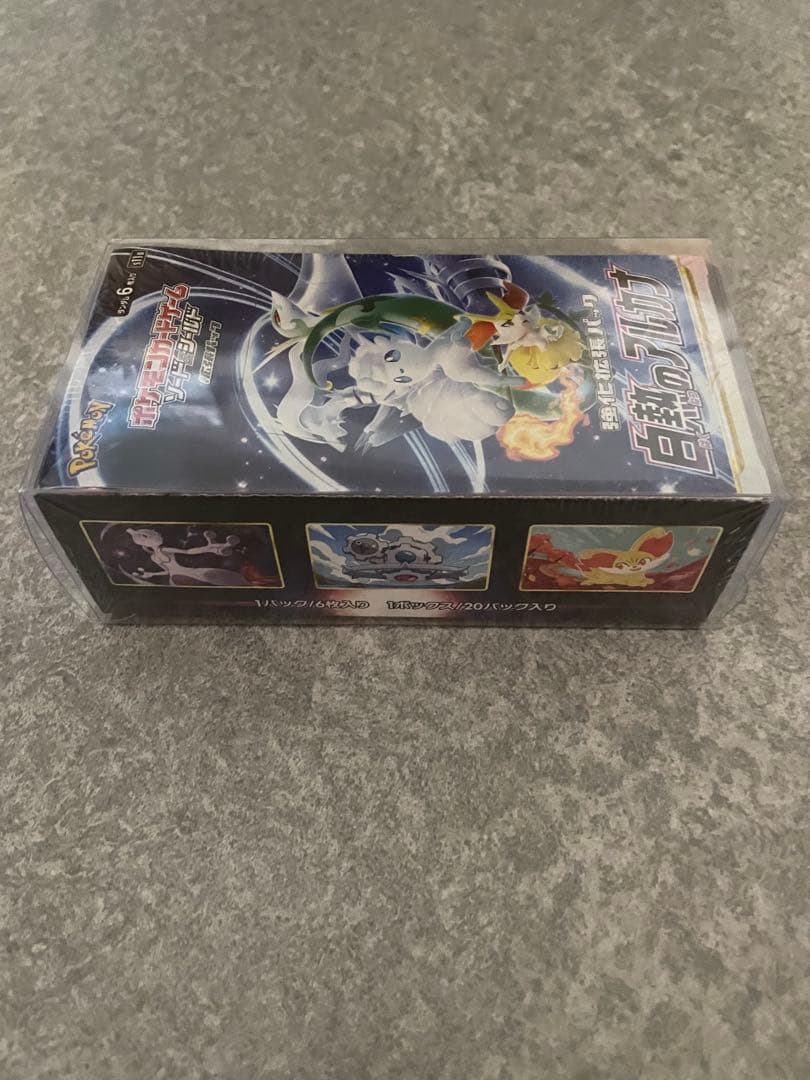 シュリンク付　白熱のアルカナ　1BOX