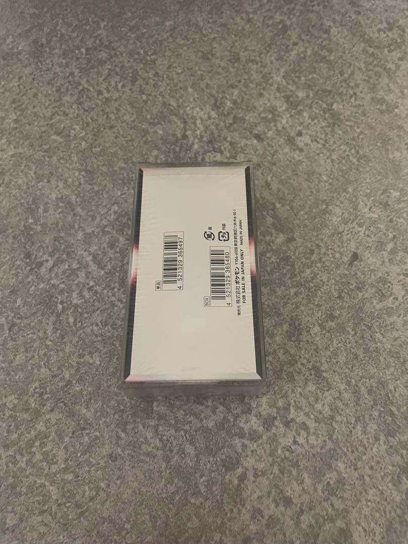 シュリンク付　白熱のアルカナ　1BOX