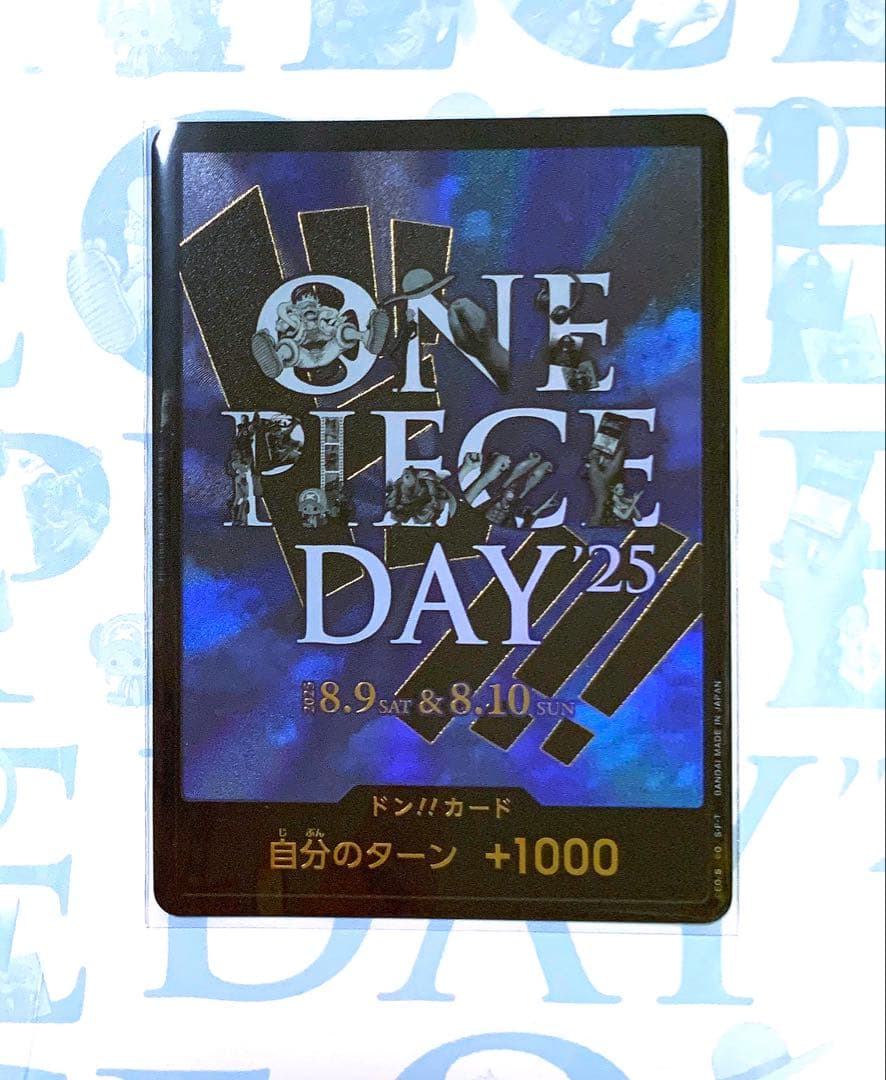 ワンピース ONE PIECE DAY' 25 プレミアムカードコレクション