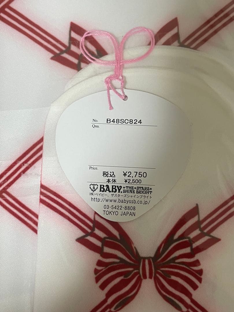 BABY プリンセスドロップ　ヘッドドレス　ソックスセット