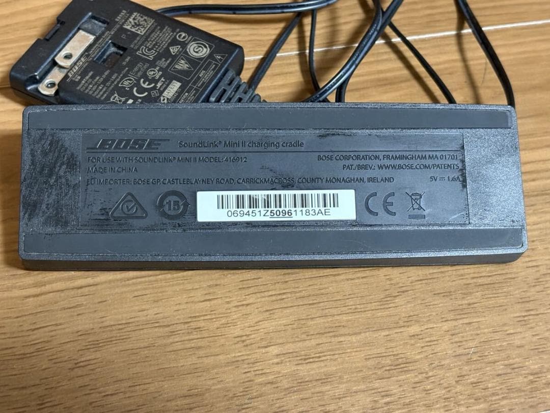 BOSE ボーズ　ワイヤレススピーカー　Bluetooth　PSA10F-120