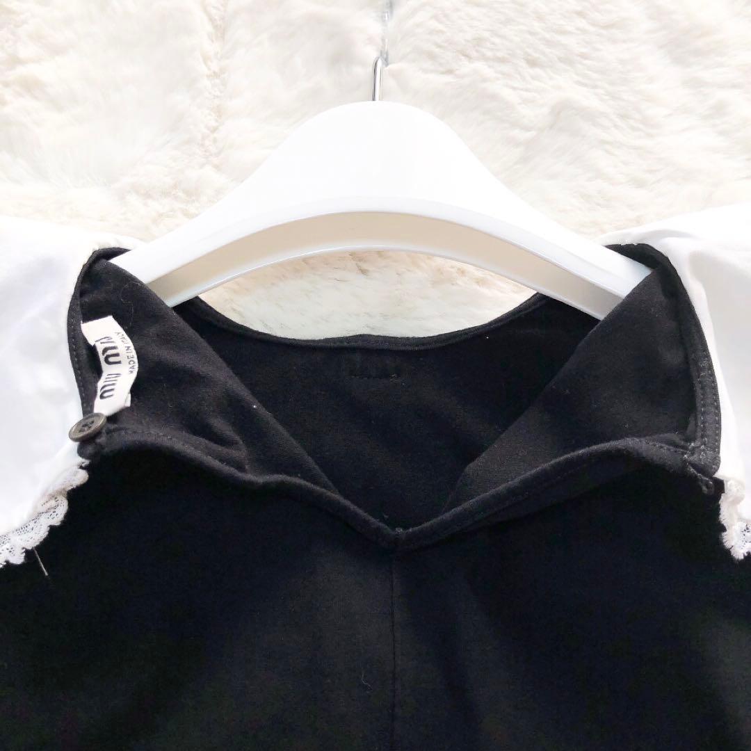 miumiu*ミュウミュウ　フリル襟付きカットソー　イタリア製　黒　XS