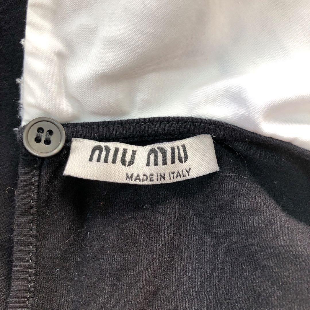miumiu*ミュウミュウ　フリル襟付きカットソー　イタリア製　黒　XS