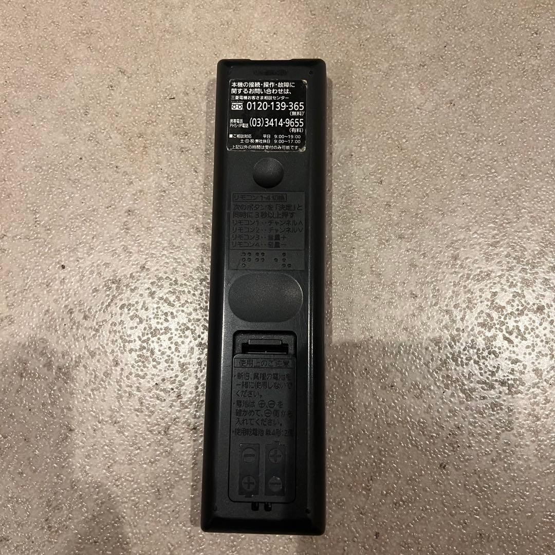 LCD-A32BHR11 三菱32型ブルーレイ＆HDD1TB録画一体型液晶テレビ