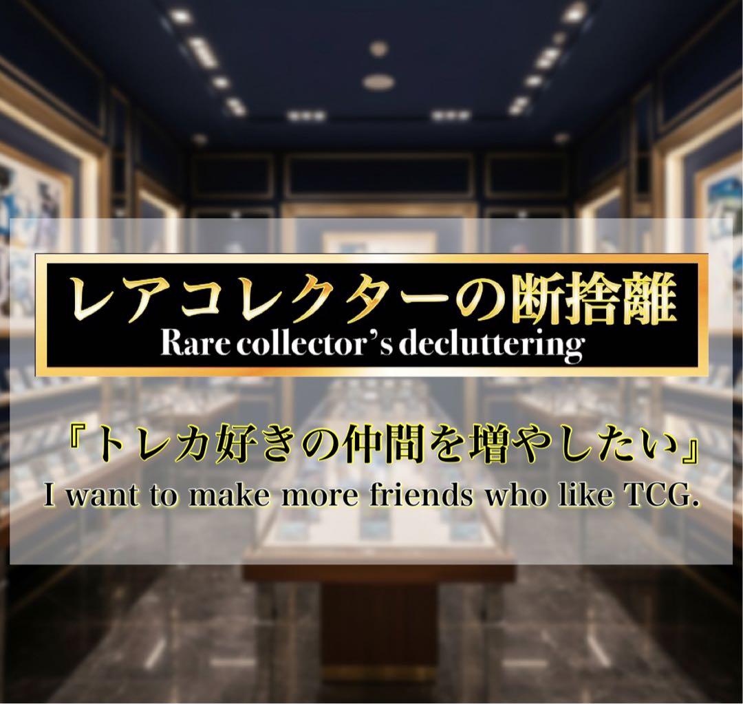 ARS10＋)モンキー D ルフィ(バンダイフェス ニカ プロモ P-041)