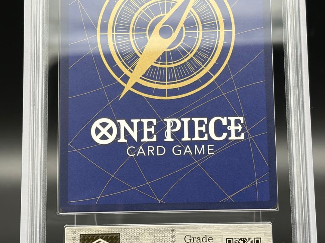 ARS10＋)モンキー D ルフィ(バンダイフェス ニカ プロモ P-041)