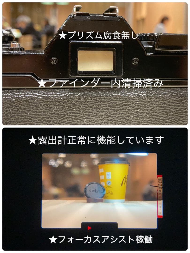 ★canon al-1★fd 50mm f1.8★完動品＊美品＊初期保証付き