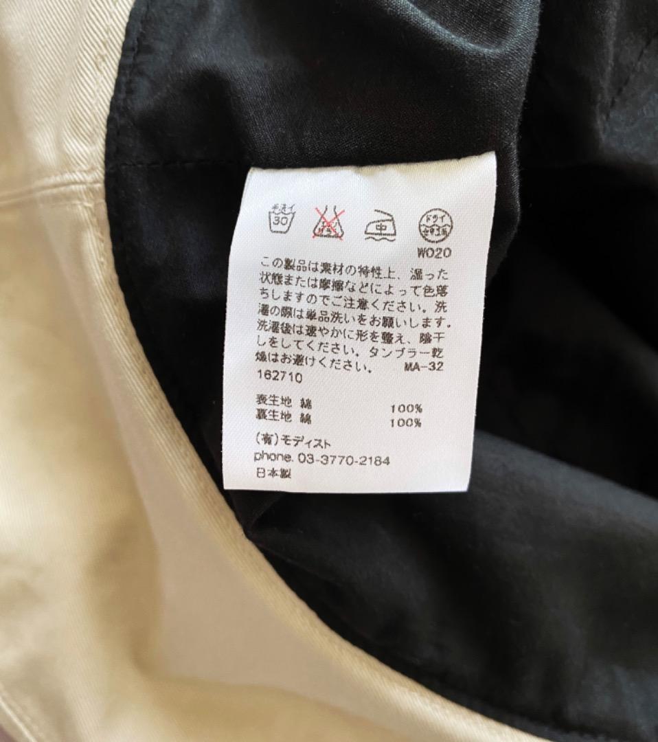 希少カラー KIJIMA TAKAYUKI バーバリークロス コットン ハット