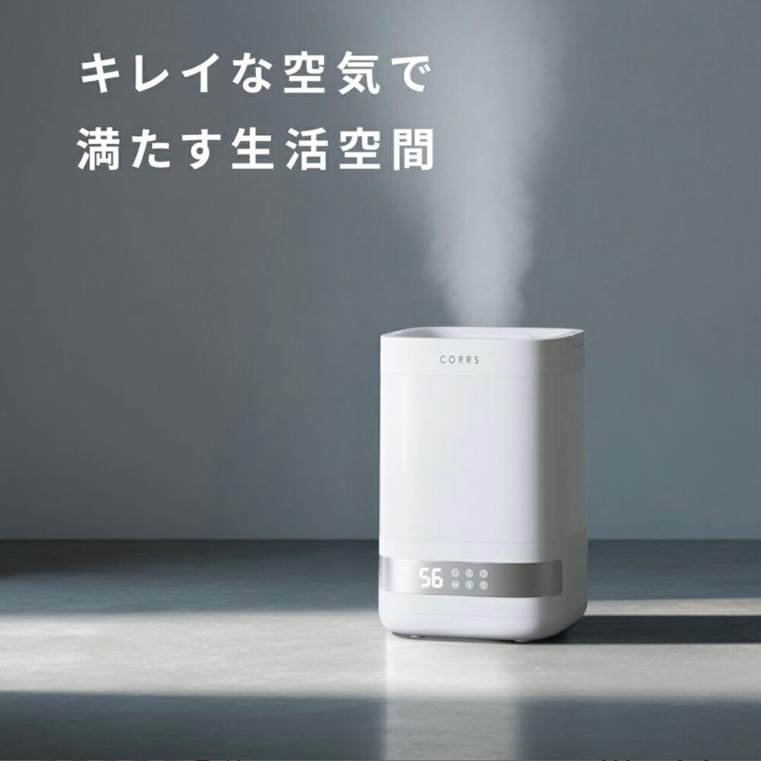 高温除菌 4.0L スチーム式加湿器 加熱式 静音 加湿器 大容量 省エネ