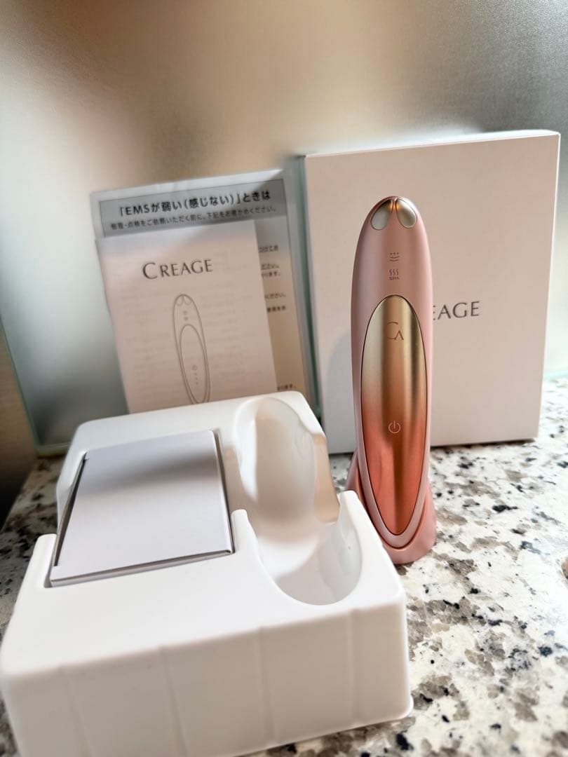 1度使用美品ヤーマン　クリアージュアイリフト