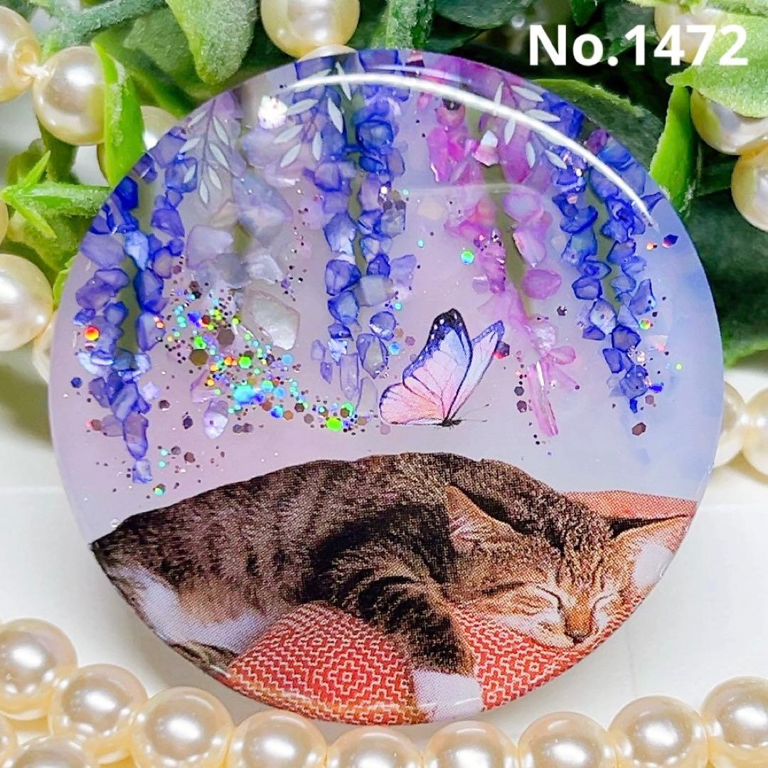 ゆきそら様 リクエスト 10点 まとめ商品