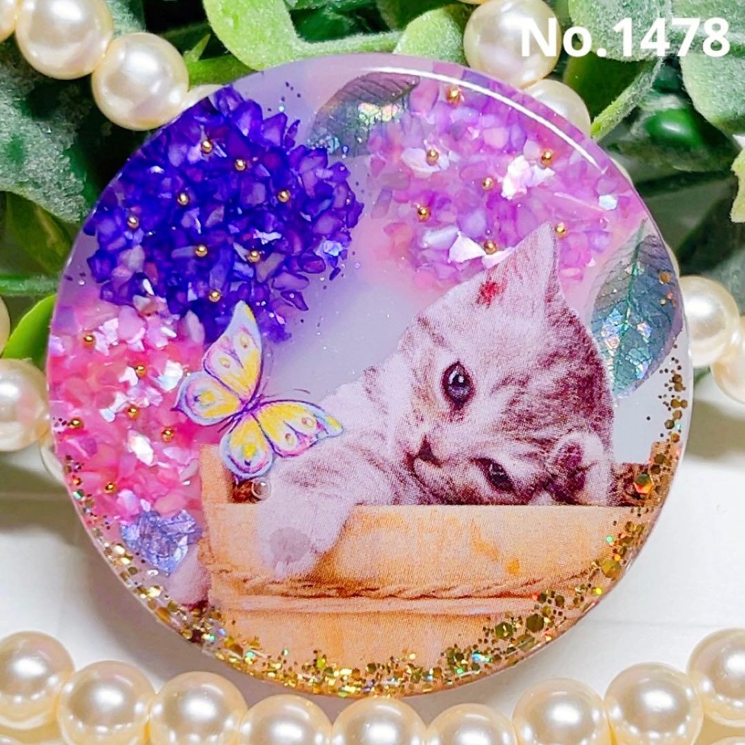 ゆきそら様 リクエスト 10点 まとめ商品