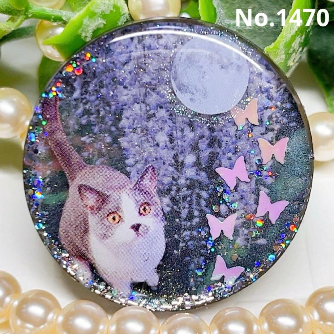 ゆきそら様 リクエスト 10点 まとめ商品