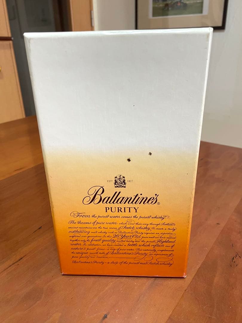 Ballantine's Purity 500ml バランタインピュリティー