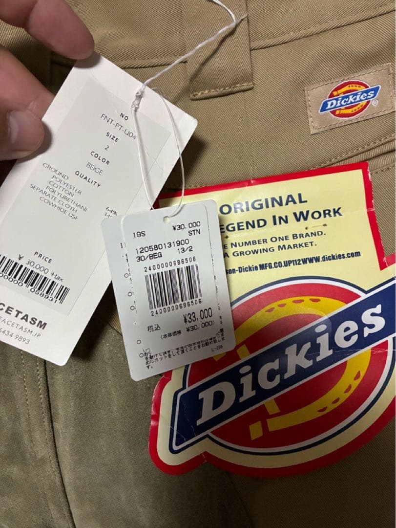 FACETASM ファセッタズム Dickies ディッキーズ パンツ 新品 M