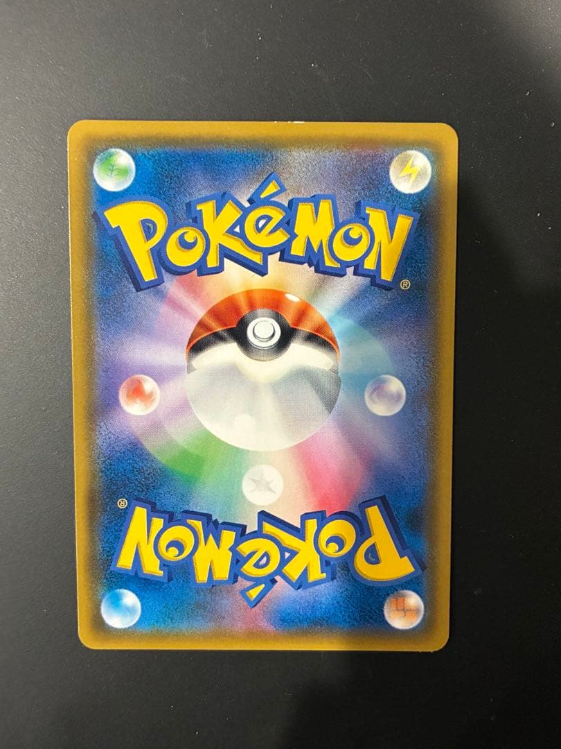 ゲッコウガ&ゾロアーク gx SR 1枚　sa 仕様