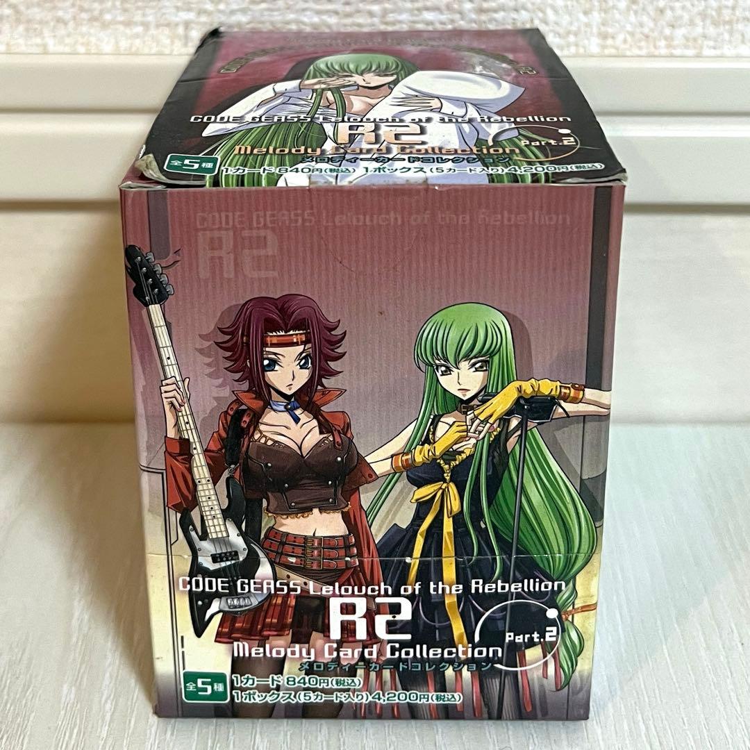 【即購入OK】コードギアス メロディーカードコレクション Part2