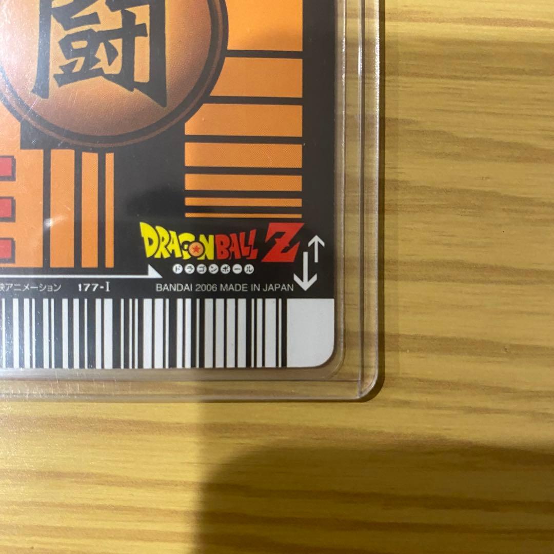 ベジット 177-Ⅰ ドラゴンボール カードダス