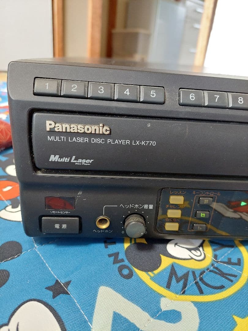 レーザーカラオケLDセットマイク付き