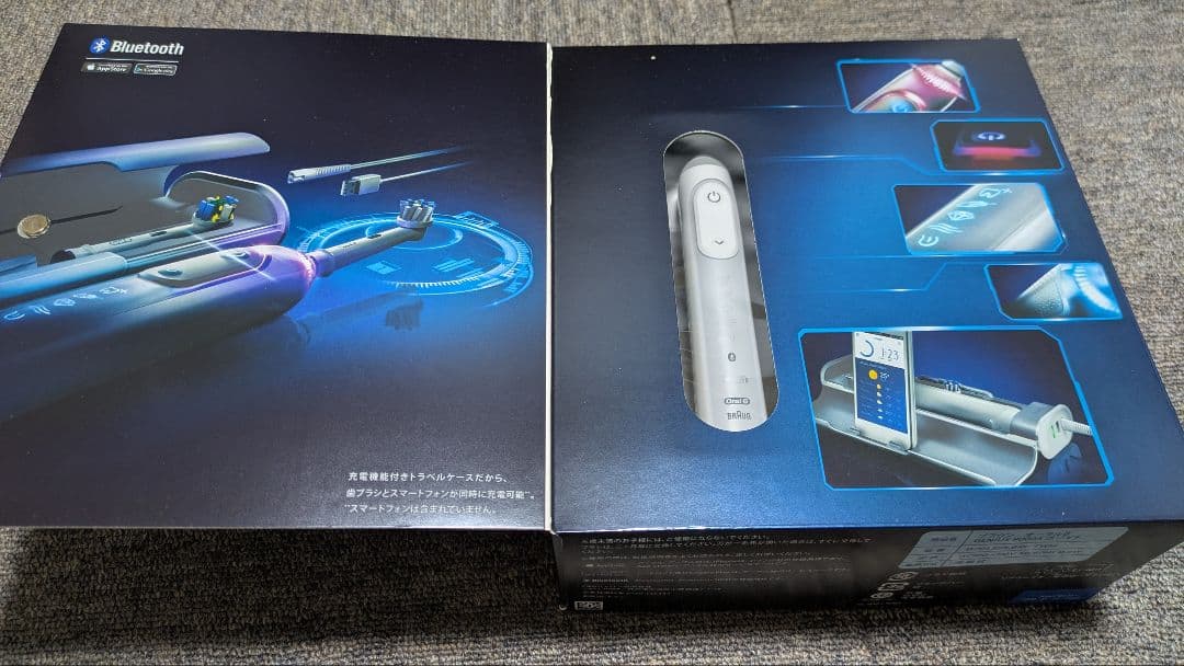 Oral-B Genius 9000 電動歯ブラシ本体