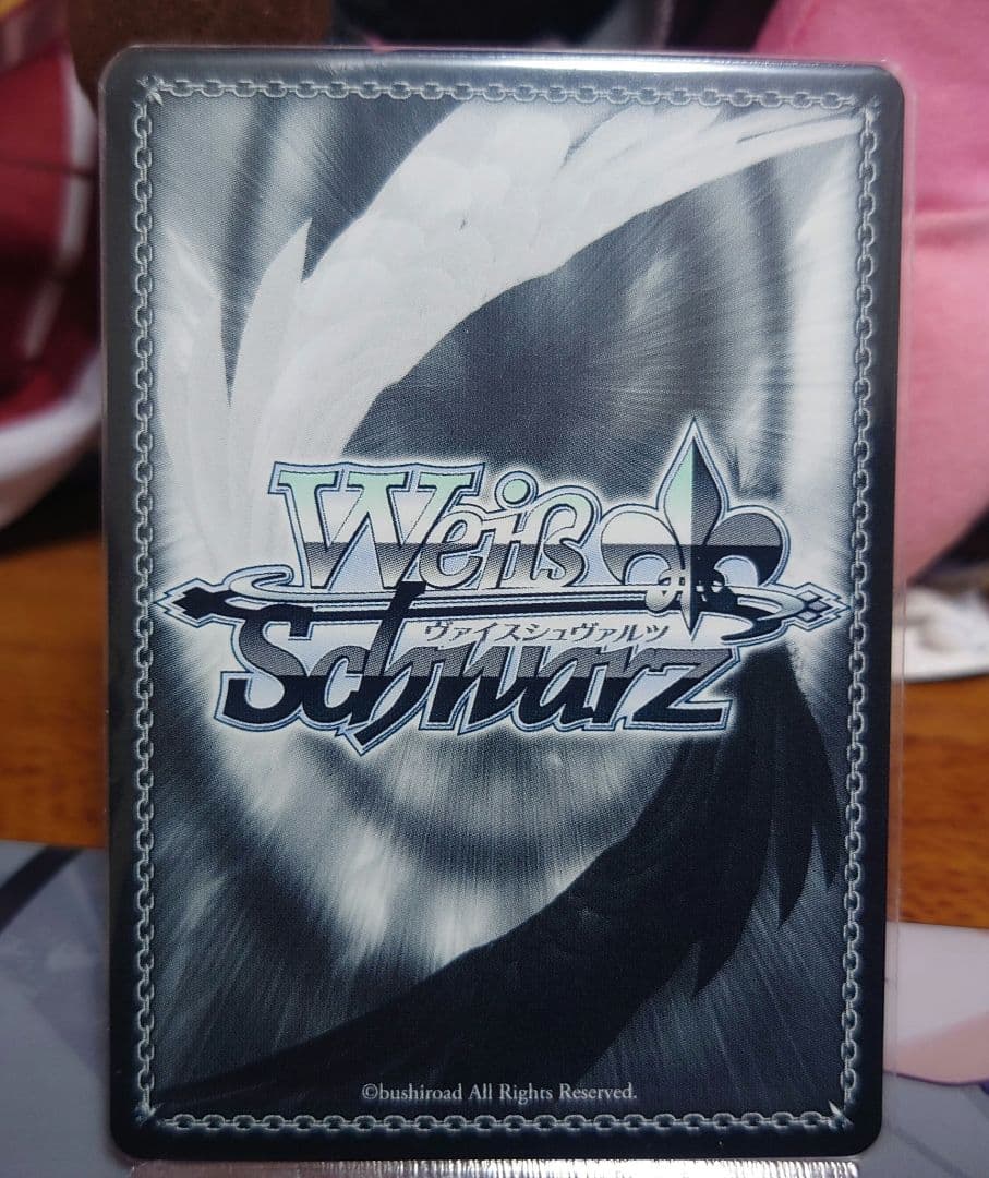 ヴァイス オカルト嫌いな高性能アンドロイド　アリス　SP