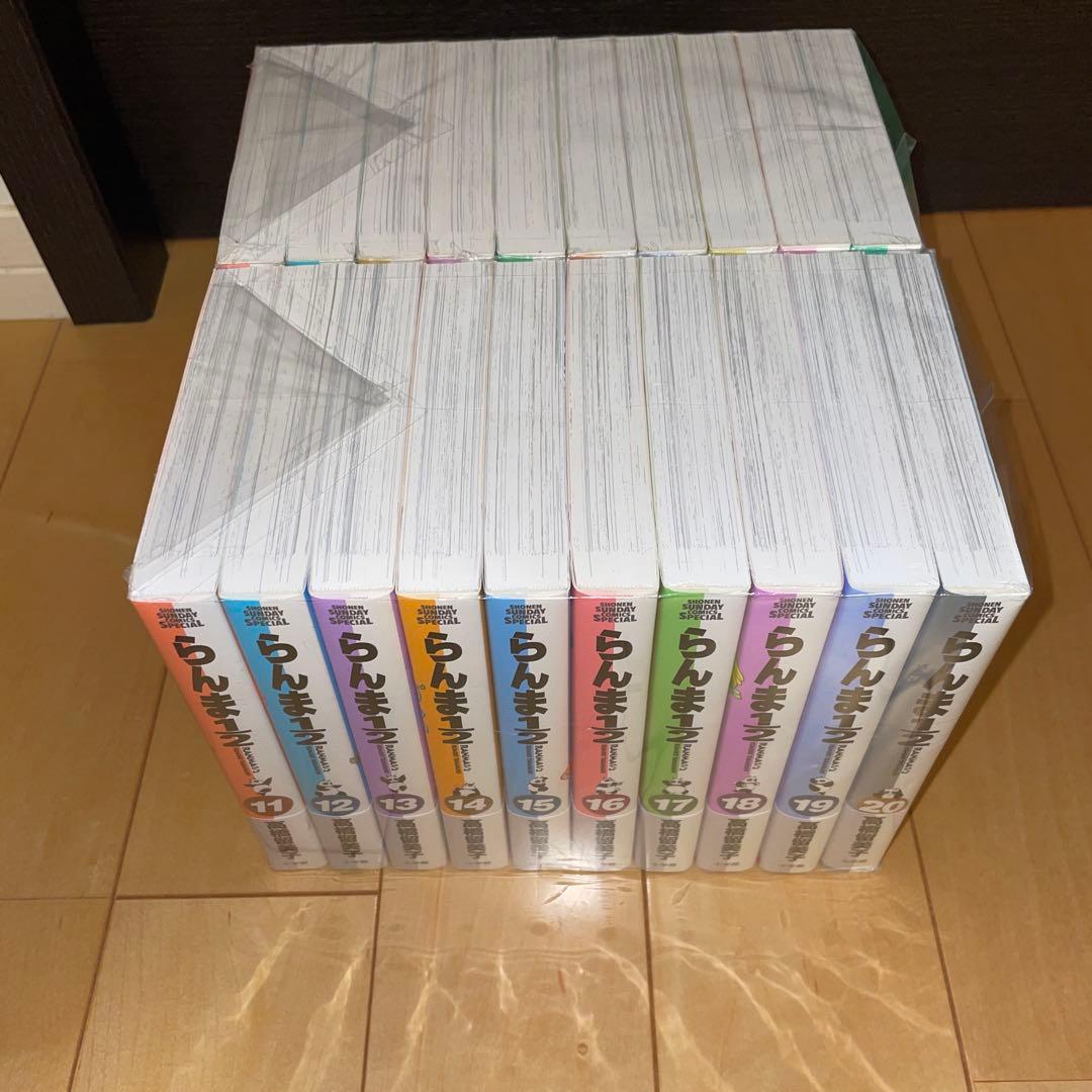 らんま1/2 全巻セット 1-20巻　帯付き　ワイド版　高橋留美子　小学館