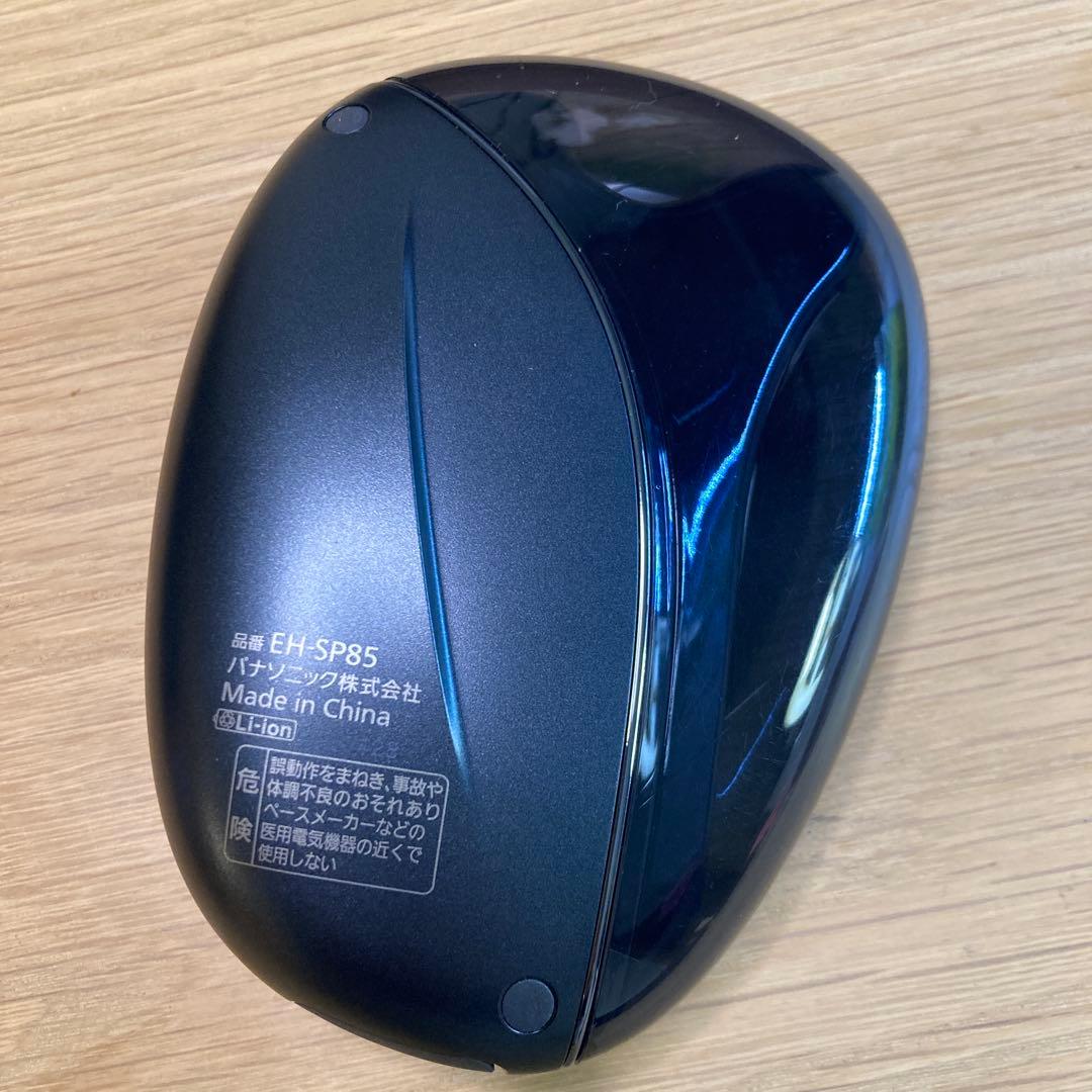 Panasonic EH-SP85-K バイタリフトかっさ