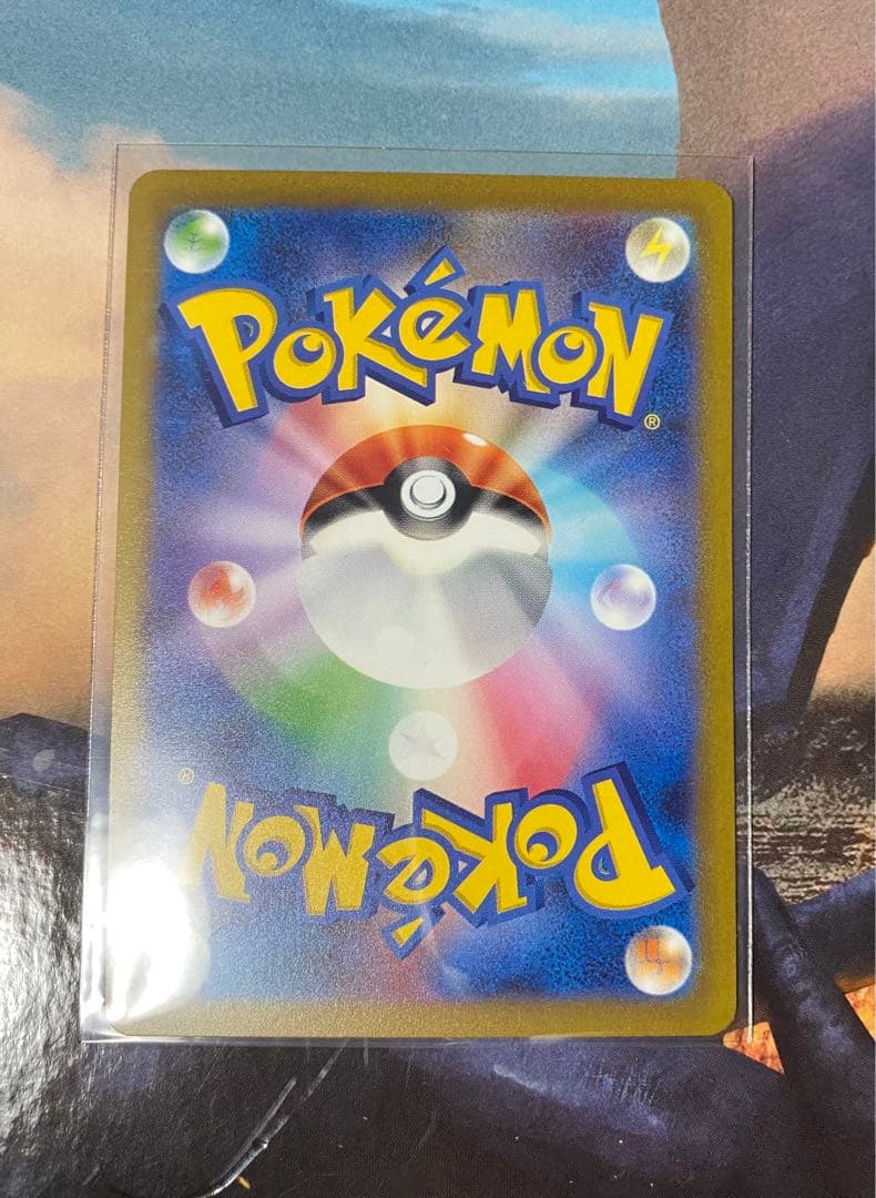 【超美品】ポケモンカード151 エリカの招待SAR 即購入可