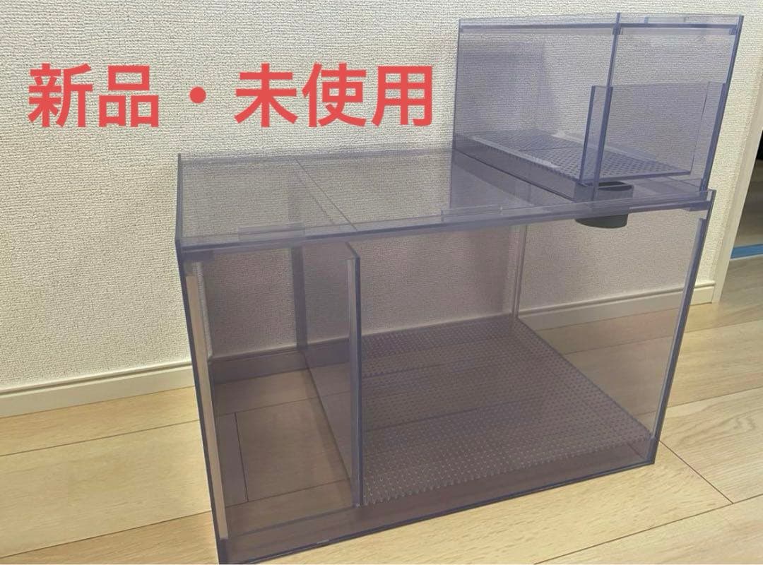 【ゆうパパ】濾過槽 (450ｘ300ｘ300 )新品未使用
