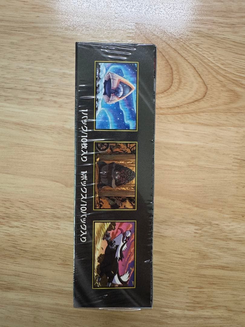 ポケモンカードMEGAドリームex新品未開封シュリンク付き1BOX