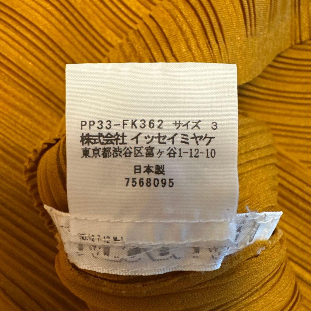 PLEATS PLEASE ISSEY MIYAKE プリーツトップス サイズＬ