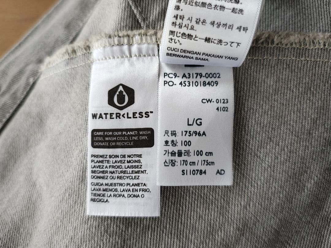 リーバイス SILVERTAB デニムジャケット グレー STONEWASH