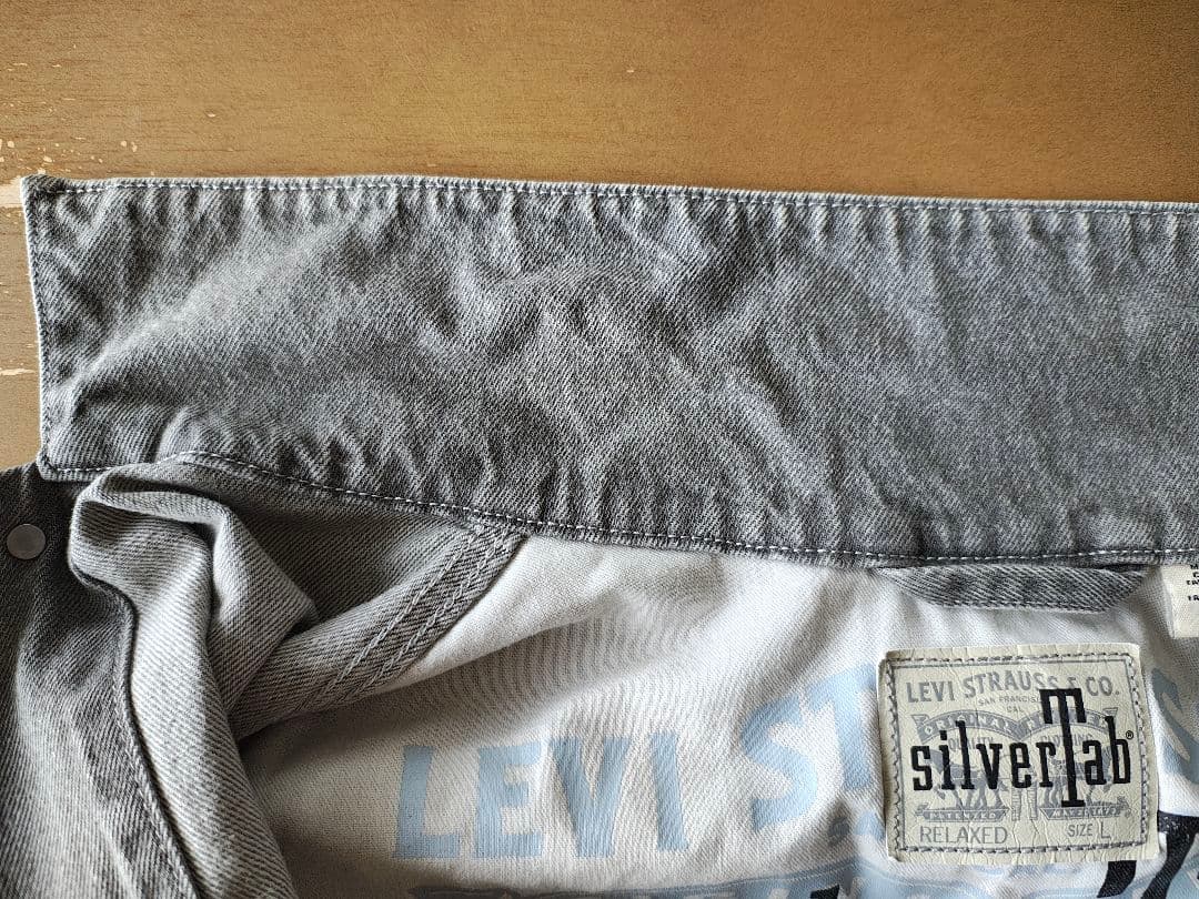 リーバイス SILVERTAB デニムジャケット グレー STONEWASH