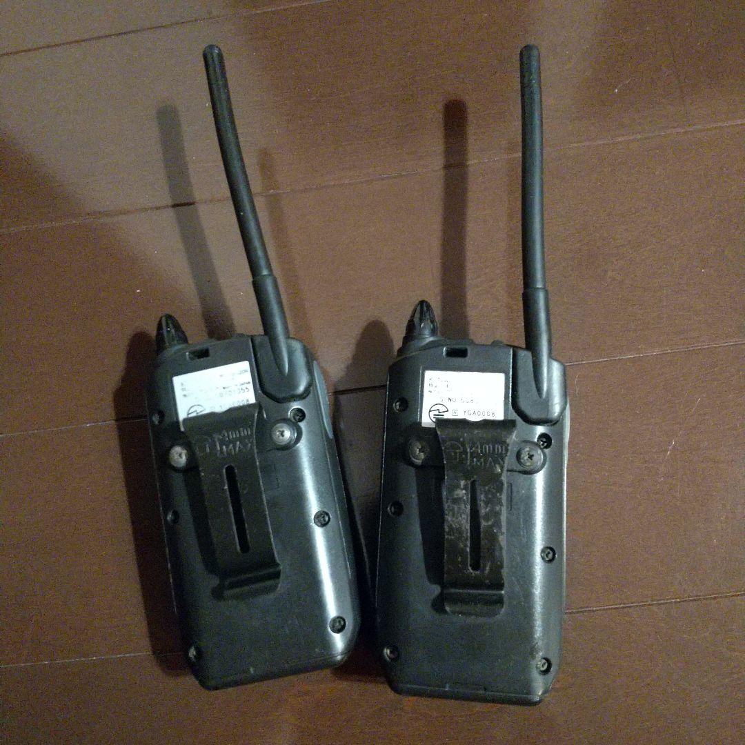 KENWOOD トランシーバー Demitoss UBZ-BG20R