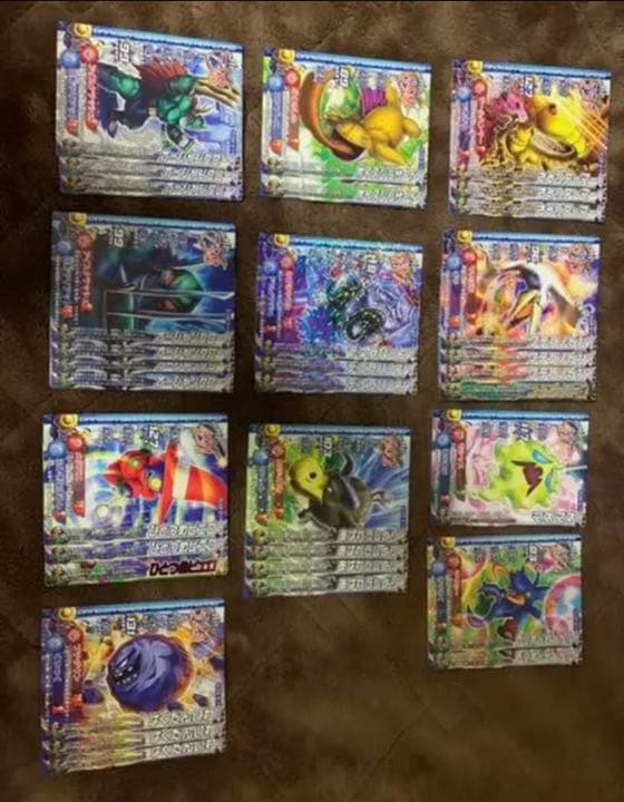 ドラゴンクエストモンスターバトルロードレジェンド カード