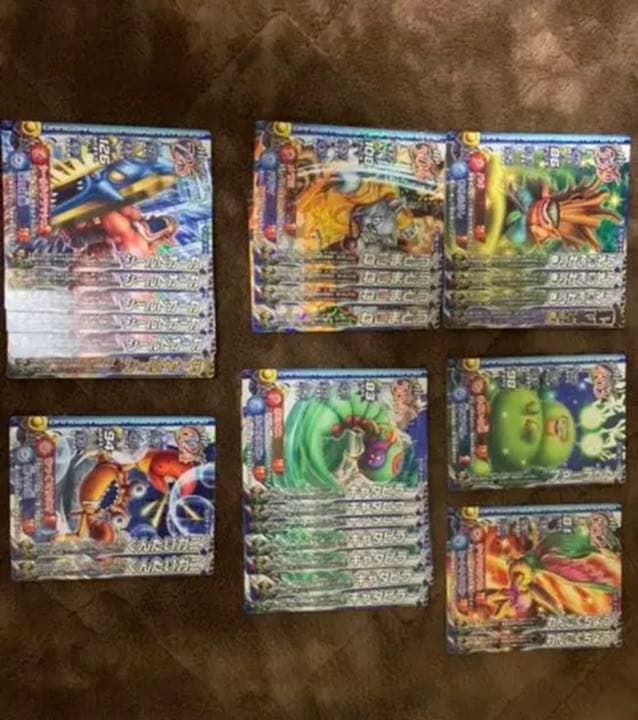 ドラゴンクエストモンスターバトルロードレジェンド カード