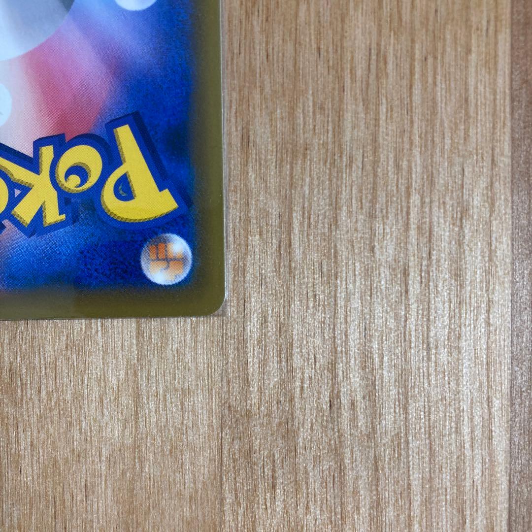 セレビィV PROMO S-Pプロモカード 175/S-P