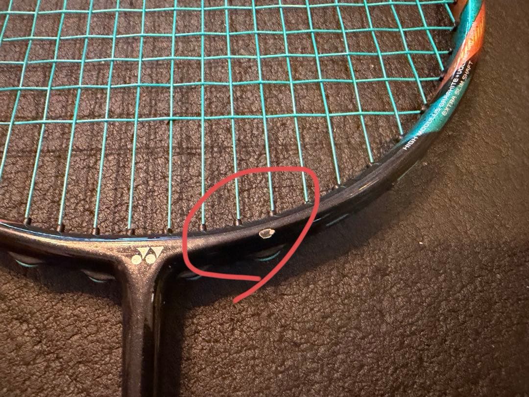 YONEX アストロクス88D PRO 4U5 中古 バドミントンラケット