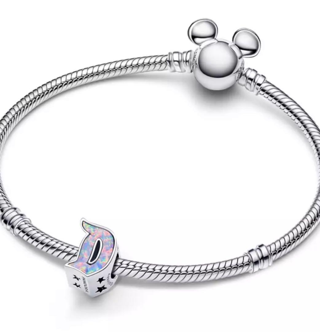 ディズニーランド　70周年　パンドラチャーム