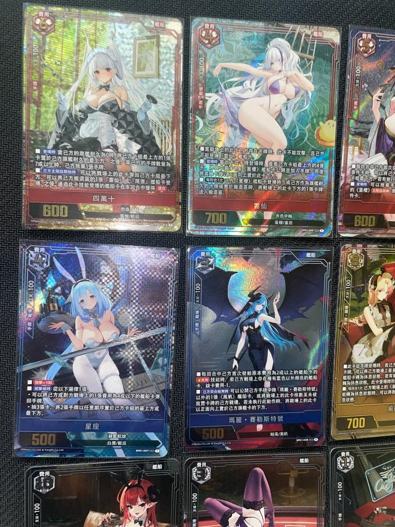 【SP01 UR 全19種セット】アズールレーンカードゲームTCG