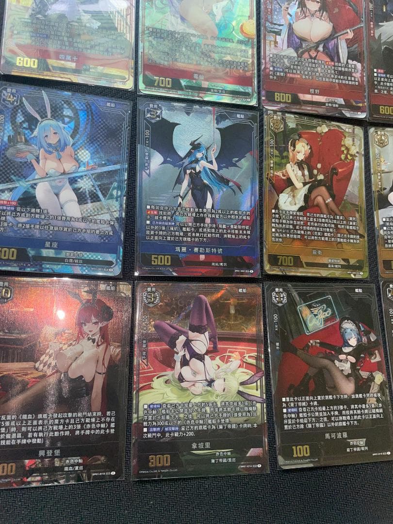 【SP01 UR 全19種セット】アズールレーンカードゲームTCG