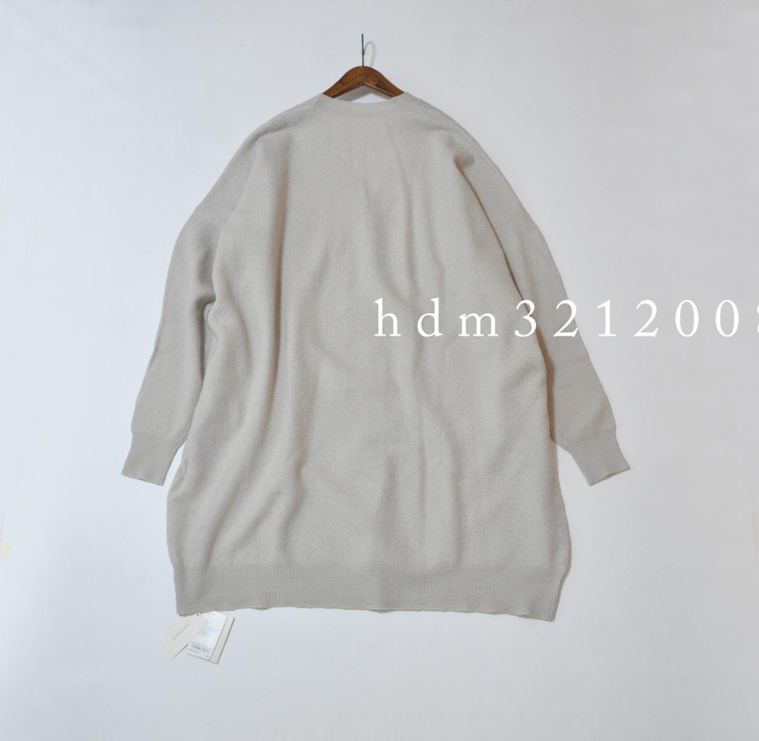 新品 LUXE ジャーナルスタンダード メリノボイル Vネックカーディガン