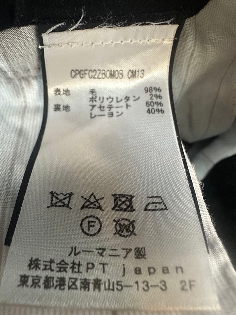 PT TORINO ピーティー トリノ ウール スラックス 48黒 ブラック